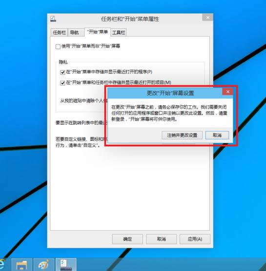 win10_ʼ