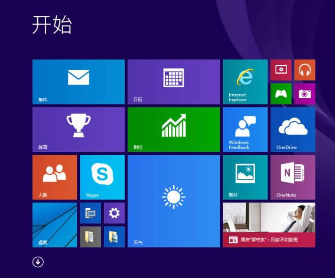 win10_ʼ