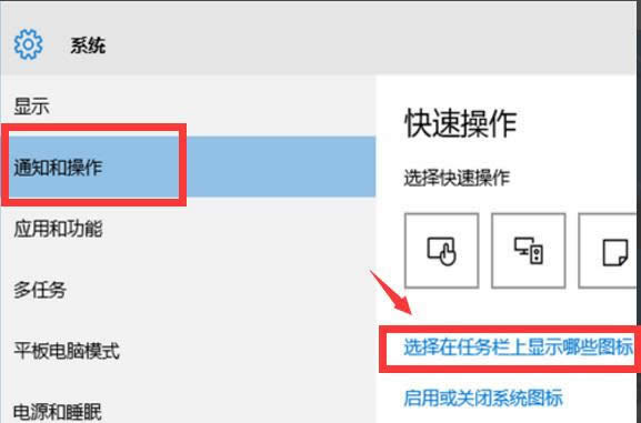 windows10vӍqq