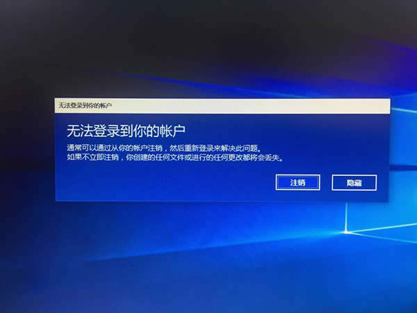 32λghost win10~ѭh