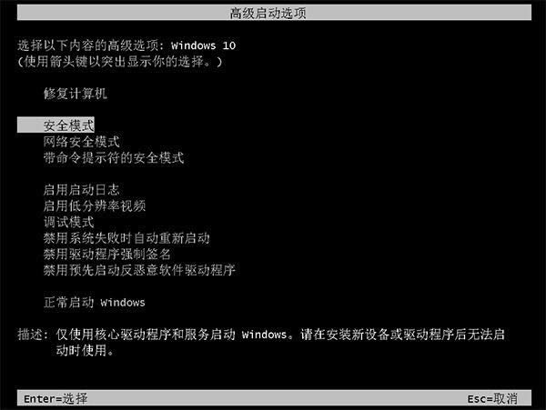 32λghost win10~ѭh