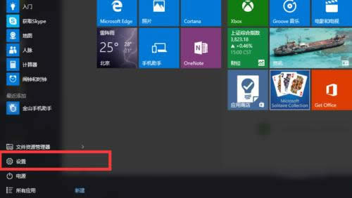 {Ghost win10ֱ