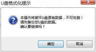 win10R
