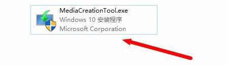 升級win10