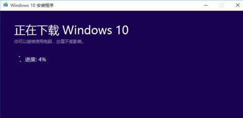 升級win10