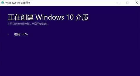 升級win10