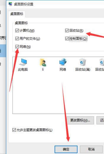 win10D