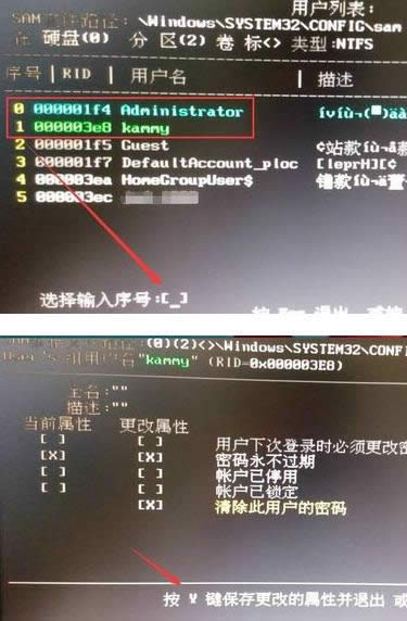 Win10_C