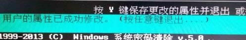 Win10_C