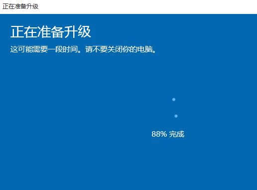 windows10