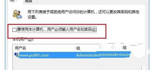 win10ϵyȡܴa