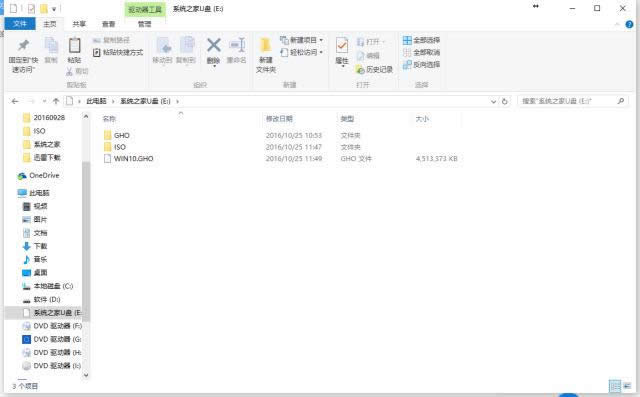 uPbϵywin10
