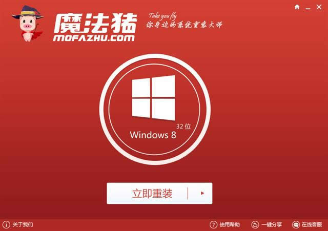 windows10һIbCܛ