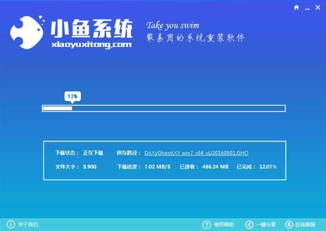 һIwindows10Ğwindows7