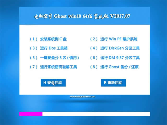 X˾win10ϵyd