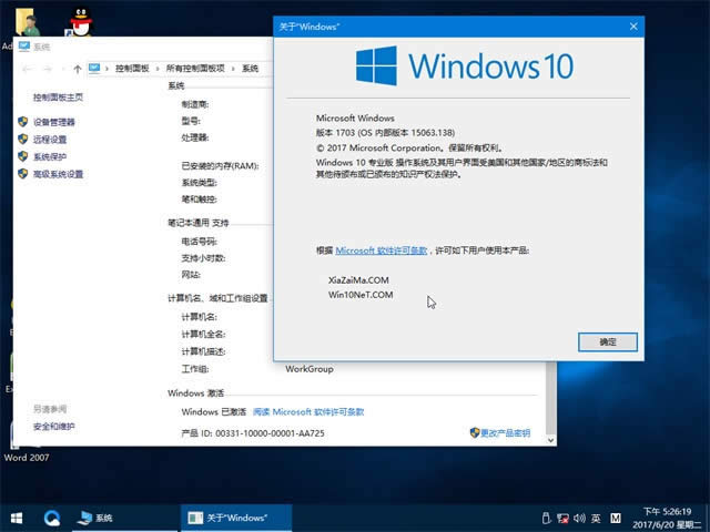 X˾win10ϵyd