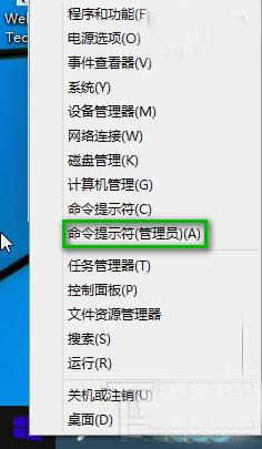win10b