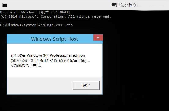 win10b