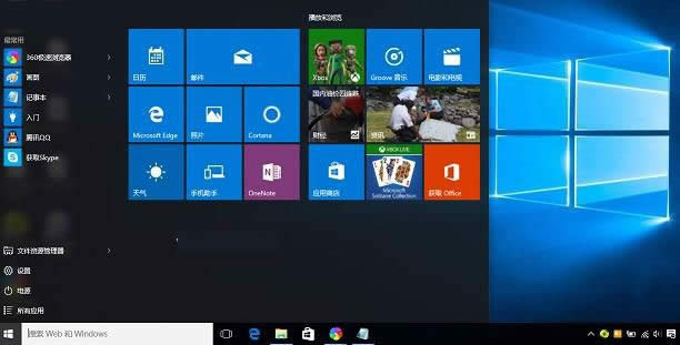 Ghost win7win10Ă