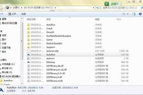 windows7 ϵyPR
