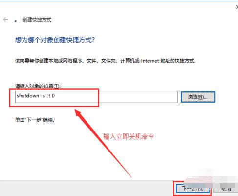 Win10OһIPC