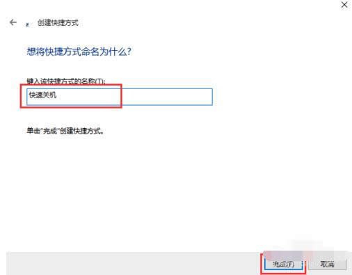 Win10OһIPC