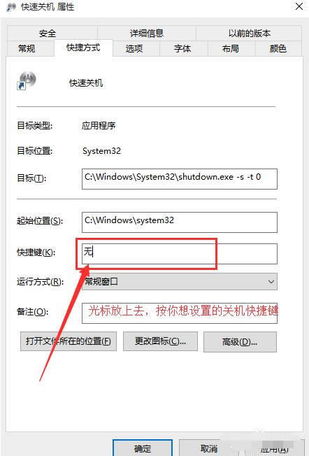 Win10OһIPC