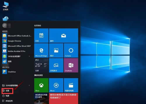 win10߀ԭwindows7