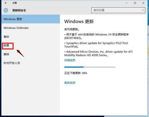 win10߀ԭwindows7