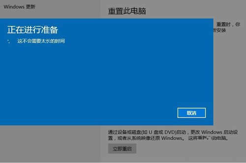 win10߀ԭwindows7