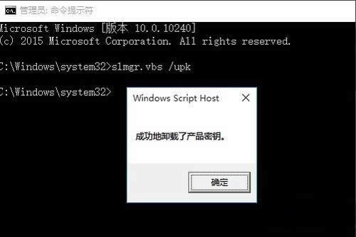鿴win10汾̖