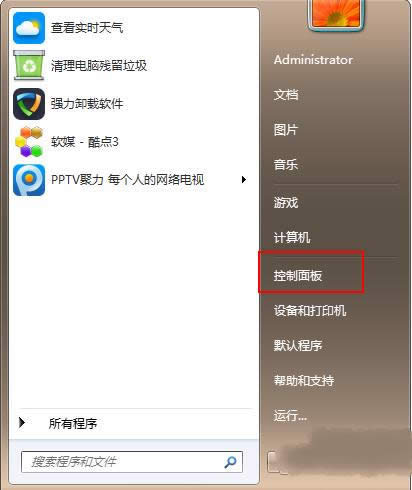 win7ϵywin10