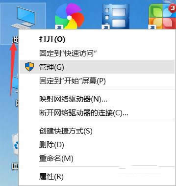 win10ĻWq