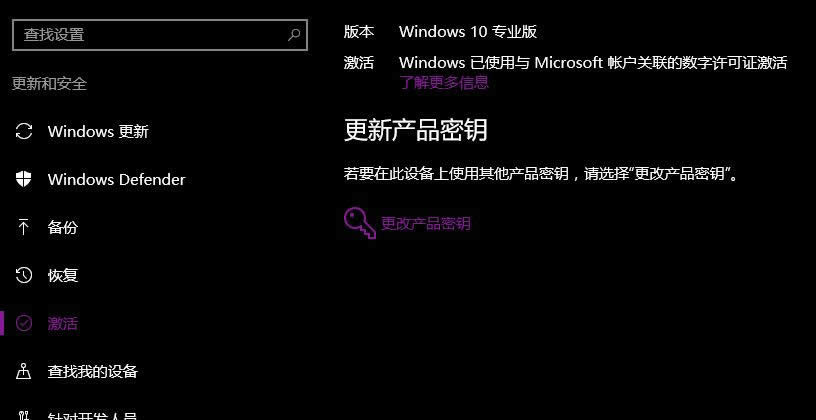 win10