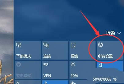 win10߀ԭwin7