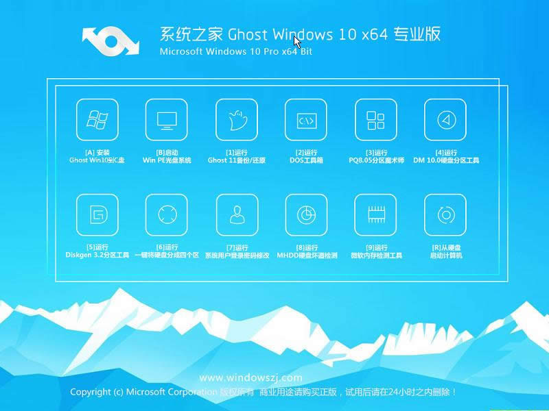 win10ϵyd