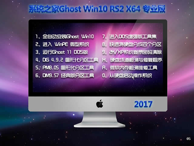 ϵy֮win10