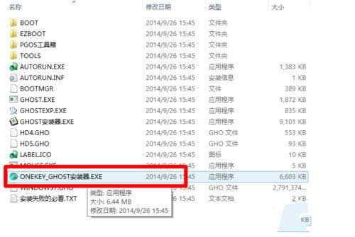 windows10ôbwin7