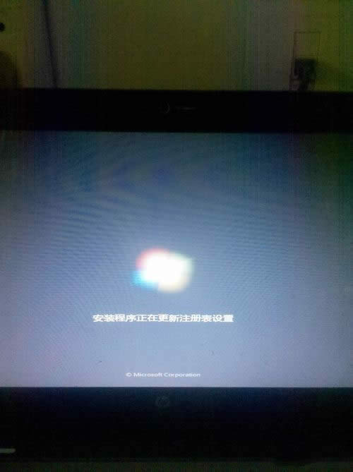 windows10ôbwin7