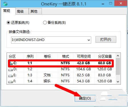windows10ôbwin7
