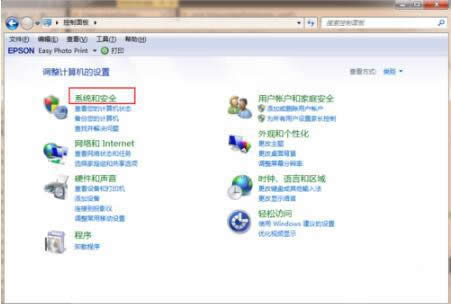 win7win10