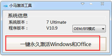 win10 
