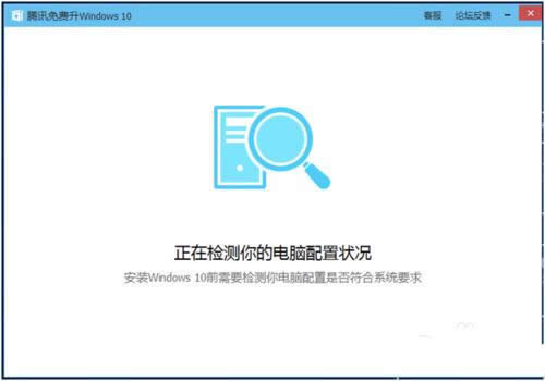 xpwin10