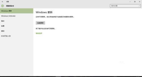 win10ϵybie10 64λ