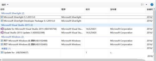 win10ϵybie10 64λ