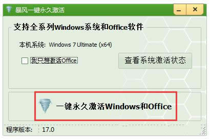 һIwin10