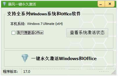 һIwin10