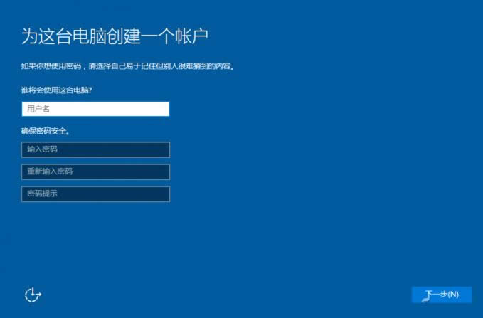 鏡像