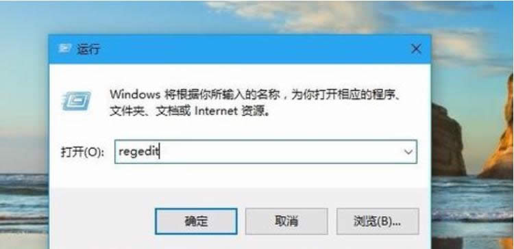 設置透明任務欄