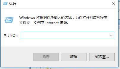 XPC